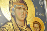 Icon St Elizabeth's, Minsk Gold and Silver Gilded Icon of the Theotokos and Christ Child SQ4185233