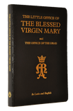Book Angelus Press Little Office of the Blessed Virgin Mary CL-3