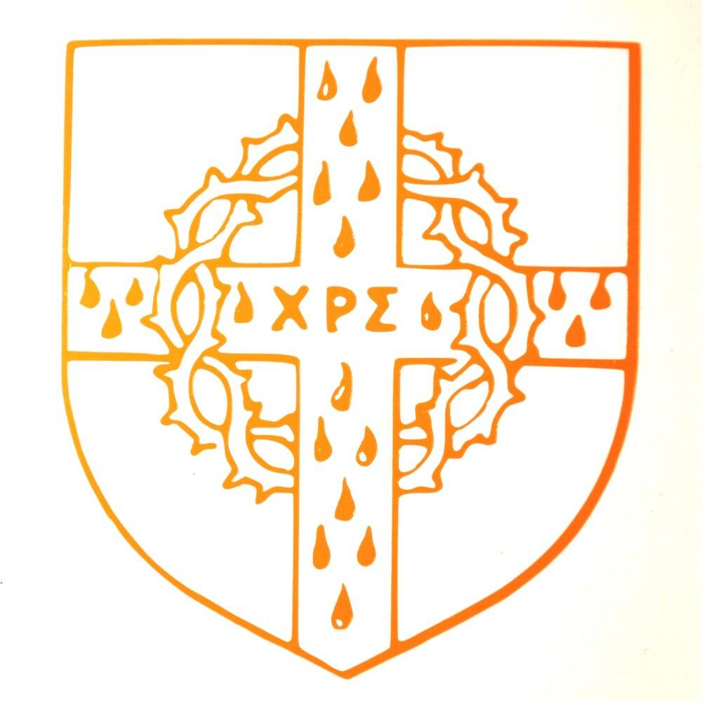 Medieval Shield of the Holy Cross – The Cenacle Press at Silverstream ...