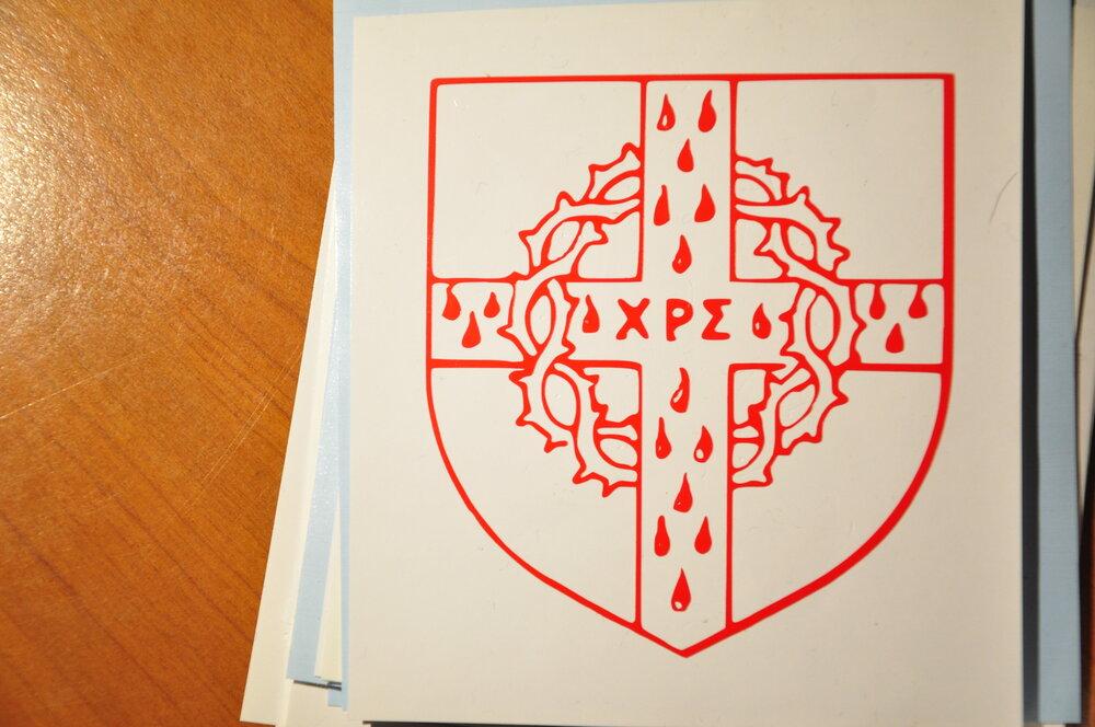Medieval Shield of the Holy Cross – The Cenacle Press at Silverstream ...