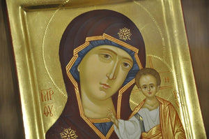 Icon St Elizabeth's Minsk Our Lady of Kazan SQ4735115